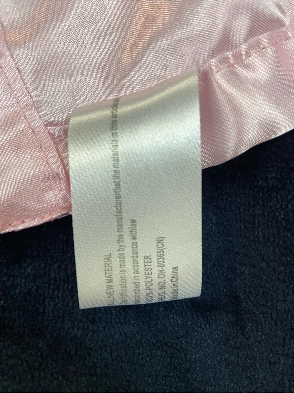 Plush Pink Elephant Lovey Blanket with Grey Ears